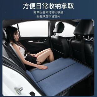 内可折叠床垫加厚便式 车用后排通成58495用睡垫旅携游车载旅行床