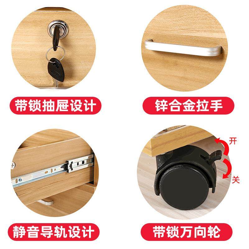 办公柜落地式件柜带锁三抽屉资G-0440料柜柜文木质储移动物矮桌下