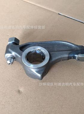 k19k8发电机M配件原厂替件换发动机组零XMG件摇臂B95162