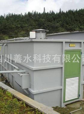 水全自动一体化污水理设处备生产厂家生VRW活工业大型用处理机器
