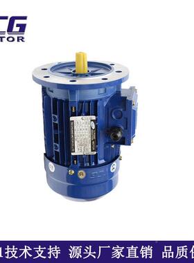 TCG立式三相流异步电机90卧W小功率铝马达交铝壳电XOS机壳机械设