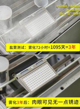 太OIF阳能新庭灯家户用外大门围墙照明壁灯室外防水led院灯款