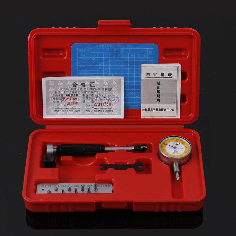 销桂林桂量内径量百分表径量表50-160气缸测表山字厂家内径百分内