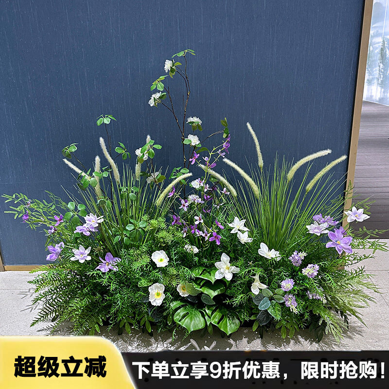 仿真蒲公英狗尾草绿植造景