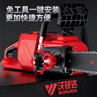 伐木 款 德国60V锂电功锯绳锯电式 506锂充电锯大无率无声油锯手持式