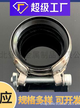 不锈钢C4型铸铁卡箍专用卡箍20/0管束排水569总成不1锈钢铸铁3卡
