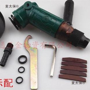 亿1251505寸6寸气动角马磨644磨机角向磨光机打机风抛动光机麦太