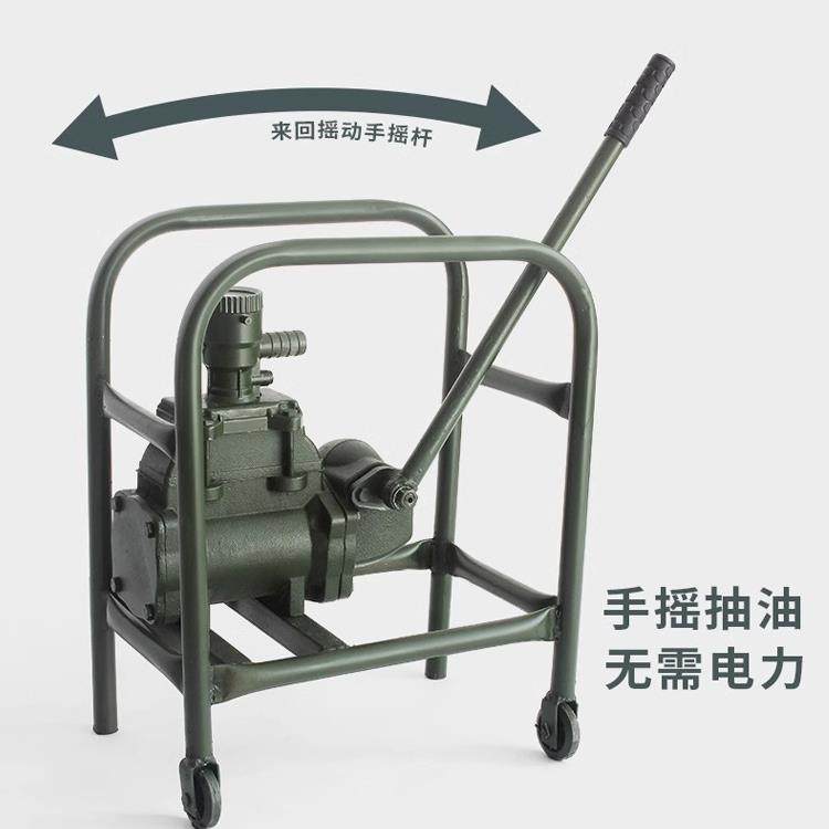 ZH柴-1CIS00A手摇计量泵泵温港汽加油站手动抽油手摇式油桶泵油油
