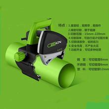 RNM20电动切管机便管携式管钢管切2割机PVC铝管塑料圆管割器