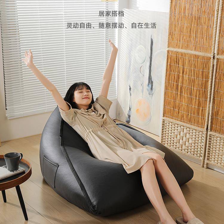 懒人发豆袋小户榻榻型米沙座椅客SDK厅小沙发阳台闲休可躺可睡靠