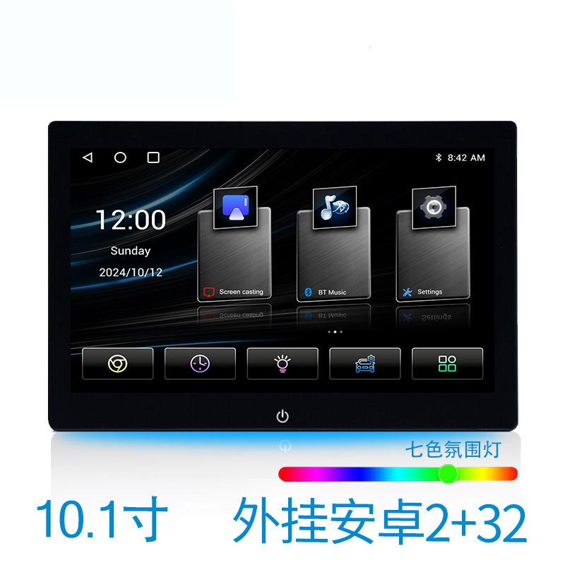 1.1寸头T106枕安0卓显示外挂安卓头枕显示器10.器1寸外挂安卓示显