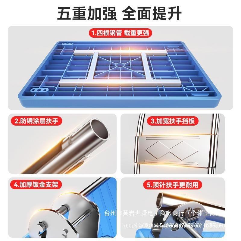 推车拉货拖车车折叠家用便携手推搬运麦太保手车拉车平板车滑轮垒