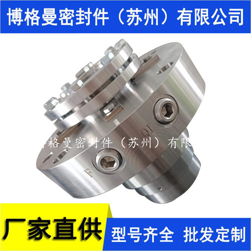 25-H75/85-G115-E2机械密封给水前置泵传动端机械密封量大价优