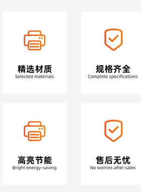 TGSG-021T工业声光报警器大率叉STSG-01车行2车语音警报器喇叭20