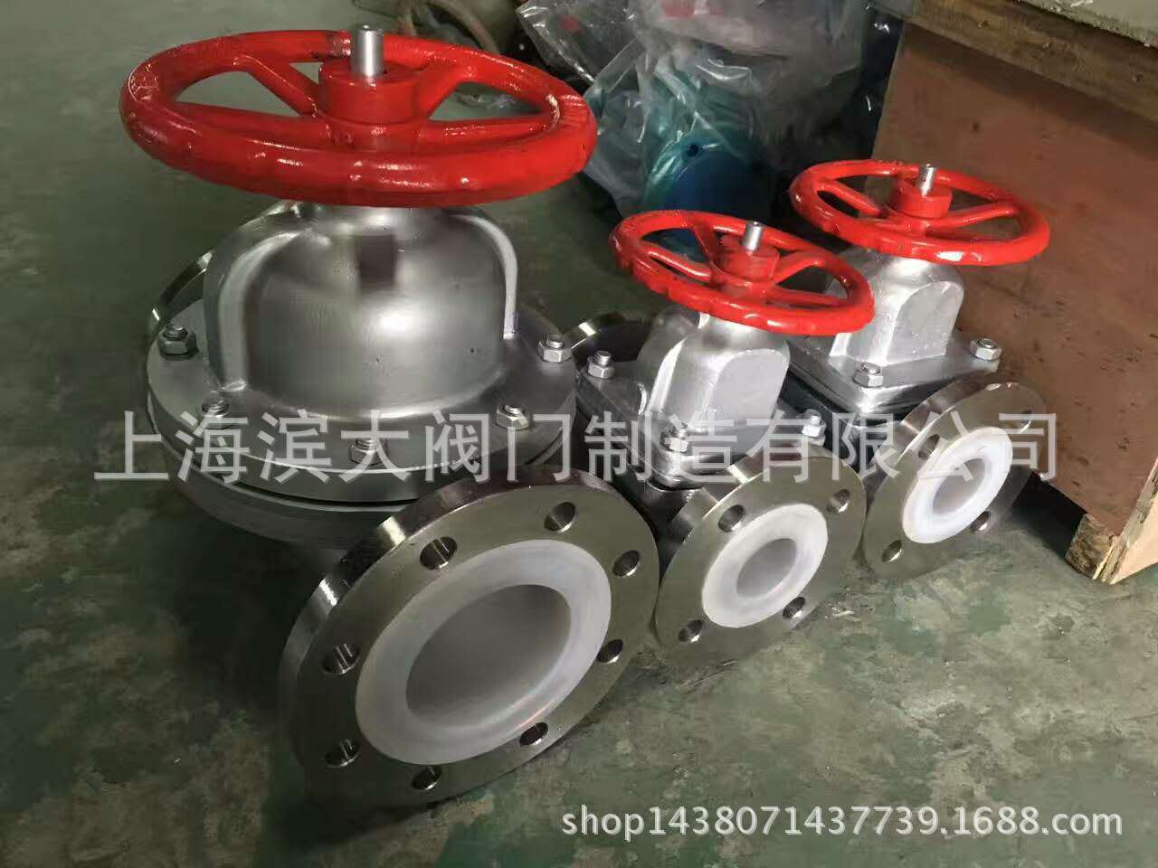 304不锈钢法兰隔膜阀手动