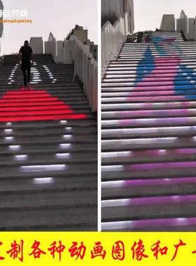 钢楼踏步一步一亮感琴应户外编ZYJ程幻彩台阶亮化梯灯音灯乐感应