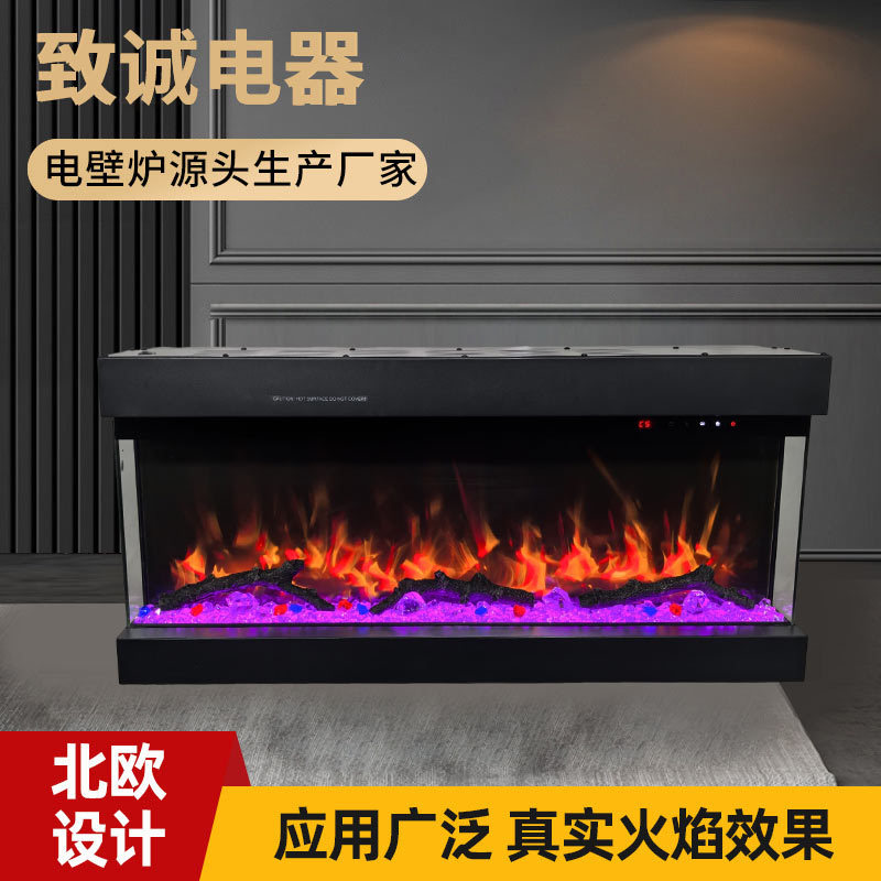 欧式简约装饰电子取暖壁炉仿真火炉UK三面观火36寸火挂式壁炉