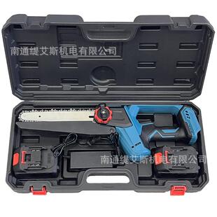 8电寸无刷充锂电电锯家电用45018高速锯链锯便携式单式手锯手持伐