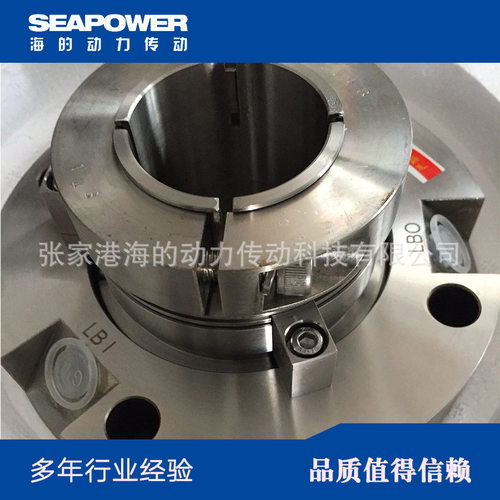 机械密封LCF65/400I五二五脱硫泵单双端面集装式石灰石泵