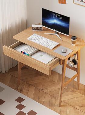 书桌小户型实木腿卧学生家用室床边简易习子学写字桌墙边桌915小