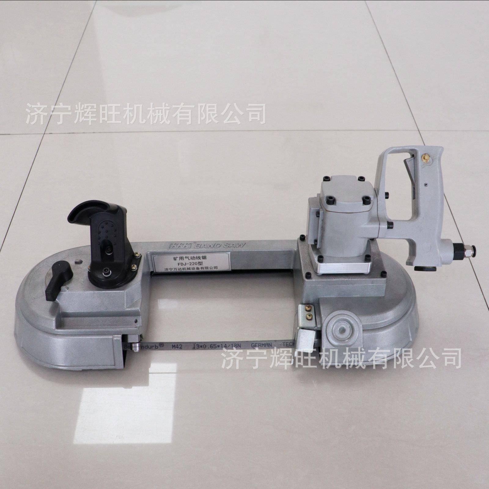 矿2用气动切割锯J-00风动角钢锚带索机锯轨手持式气动J-200式锯