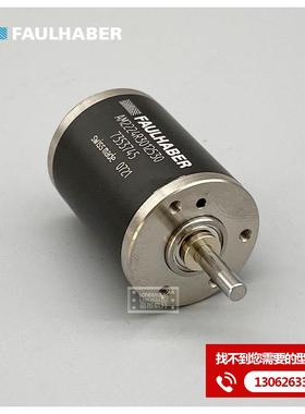 512C1801SSC2804SSC500冯4P冯哈伯电机哈勃FAULHA器BER驱动S控制