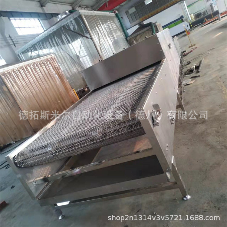 不锈钢网带输送机隧道炉厂家