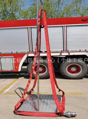 防化服FZN除污器便洗携式消立式冲紧急多喷器嘴冲淋器紧急淋器