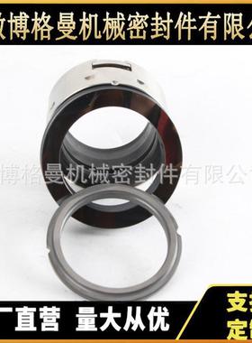 4CSNS机机械封泵用密械密LPM封件