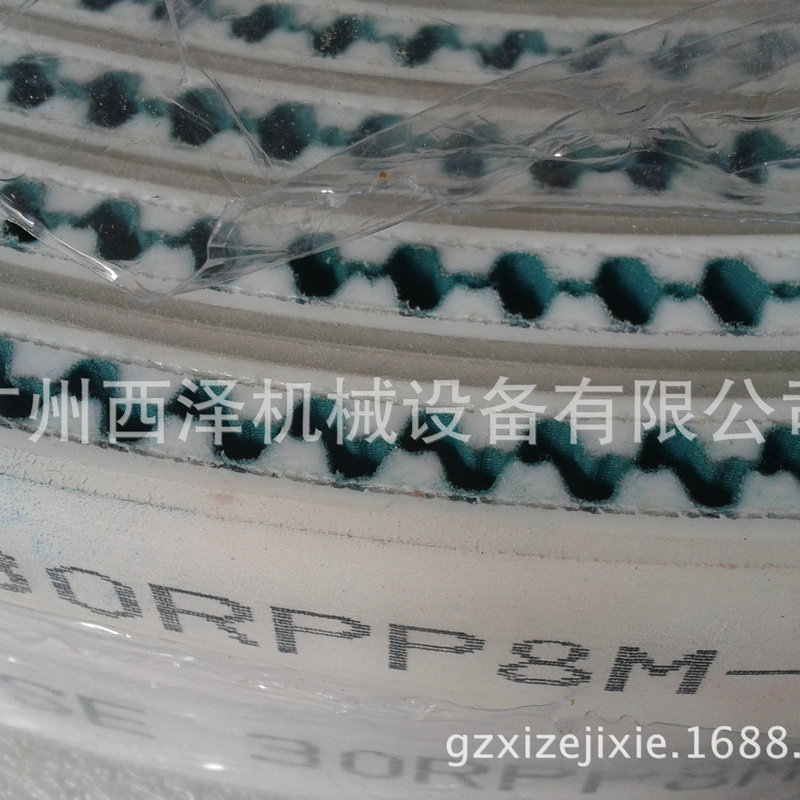 RPP8MPU齿面钢丝芯同步带