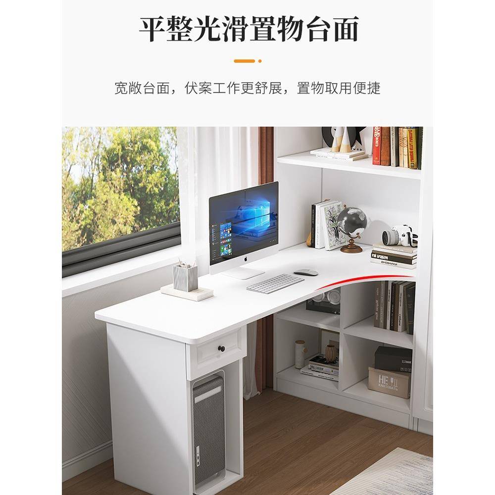 约现代角简儿卧室衣橱连体书柜学习桌M&衣柜书桌一体组转YU001合