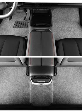 长安深专蓝S09S7SL0193L07S05G能318新源用汽车脚垫原车地毯式