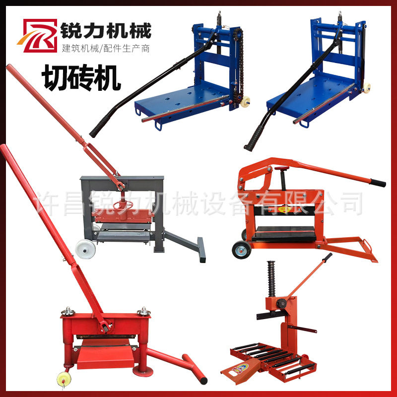 手动轻质砖压砖机建筑工地瓦工小型水泥泡沫砖切割机加气块切砖机