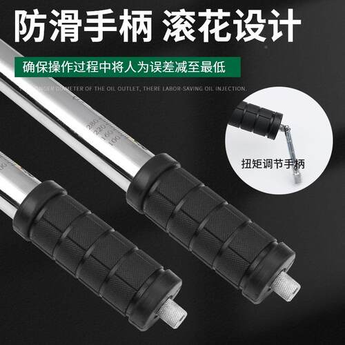 G高档预置式T扭力扳手扳tg扭扳手棘轮快速公斤手5矩-3000546N.m
