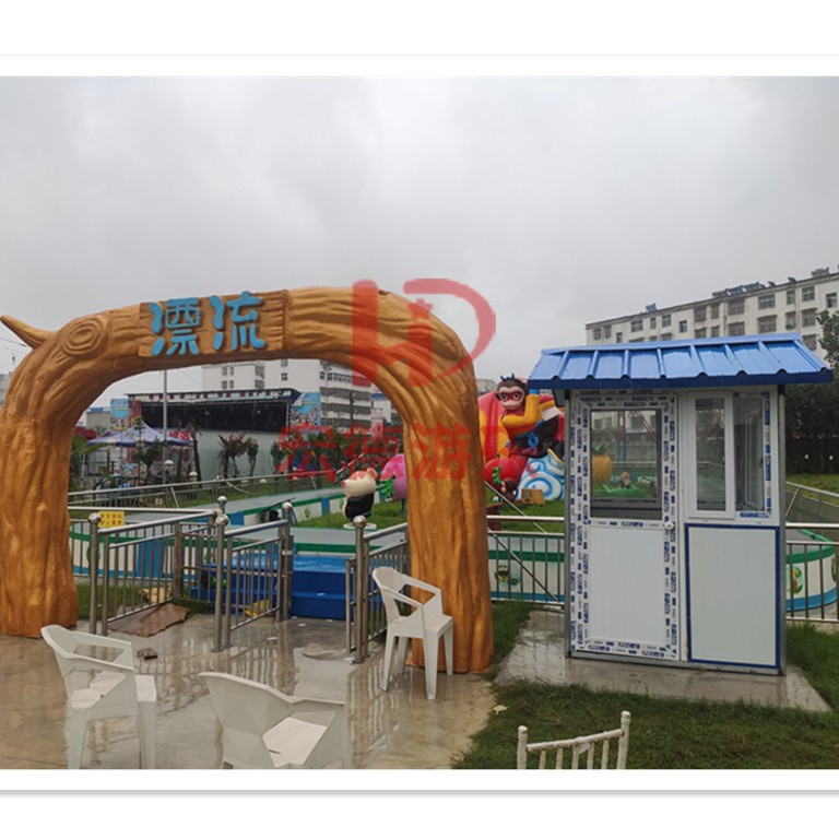 大型玩水亲子互动游乐设备花果山漂流景区水上游乐设备花果山漂流