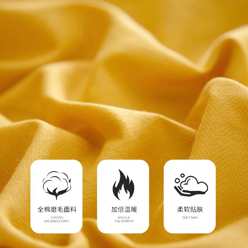 JDA全棉四件套0纯棉10床用品夏季加685厚磨毛被上6罩床单被套床笠