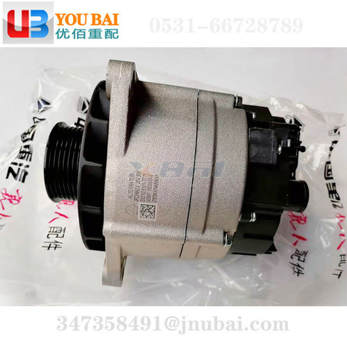 重汽曼发动机发电机总成28V/80A