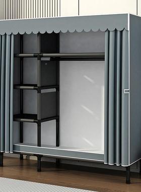 简耐易衣albb009家用室组装柜全钢架加粗加厚布衣柜结卧实用出租