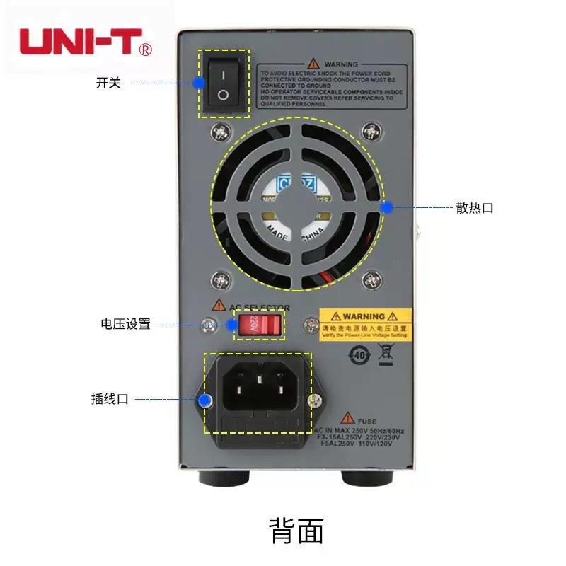 优利数显直流稳压电源手机65编维修线性调可程开关电源UTP德130可