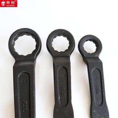 高颈41mm-85m扳敲击梅花扳重型单头手梅花扳手手大扳手敲击扳手梅