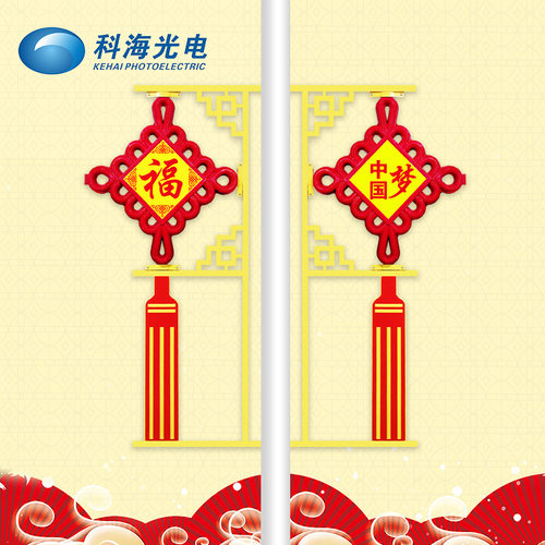 LED发光中国结灯防水路灯