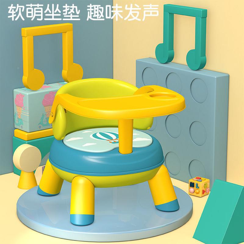宝宝餐见详情椅防侧座翻防摔餐椅学椅婴儿吃饭桌椅叫叫坐椅家用靠