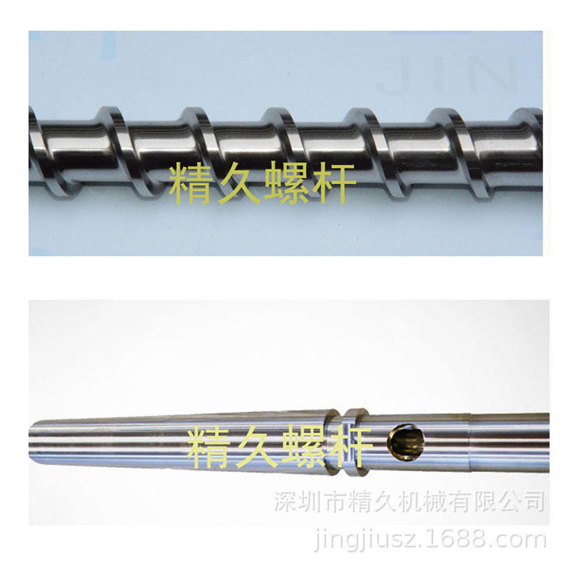 注塑机单螺杆双合金厂家直销