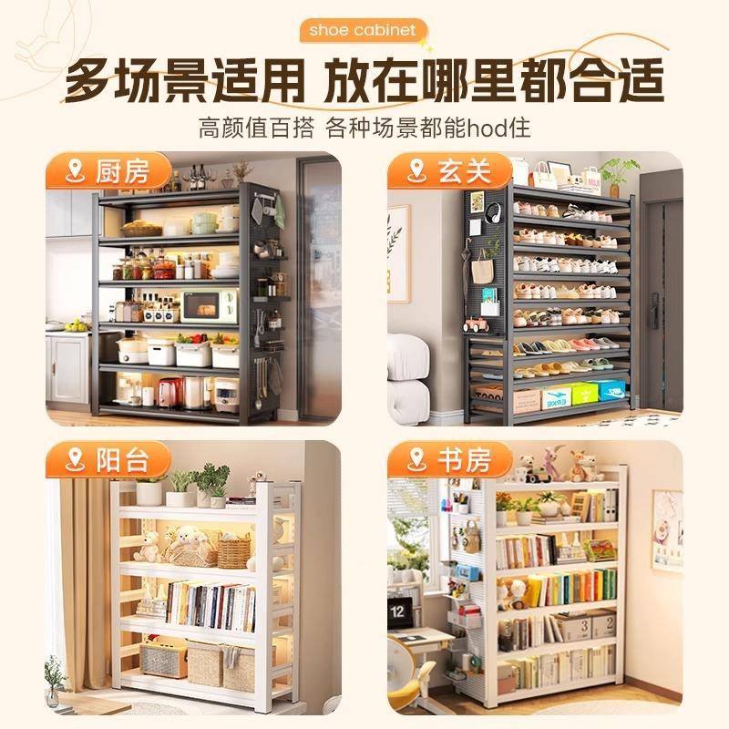 钢易制架带洞洞板简学生一体靠墙书书柜阳台落地多202411层置物架
