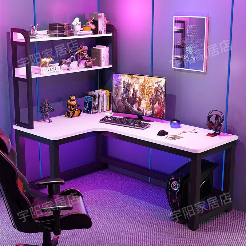 转角电桌电竞桌台式l型书桌见详情书架学脑家习桌子办用简约公桌