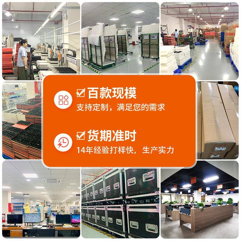 深头圳LED100*40CM示屏子户外小间距门滚动显走字屏led广告电屏厂