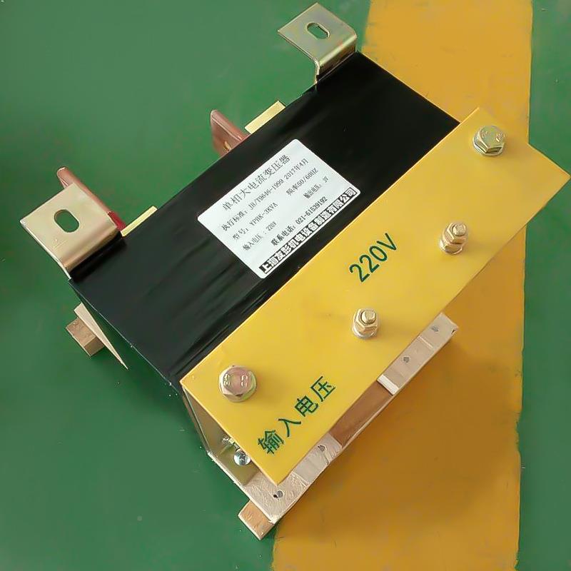 单低压大电流变压器38相0/V220V转36V21KVA4V12加热变压器5K2W304