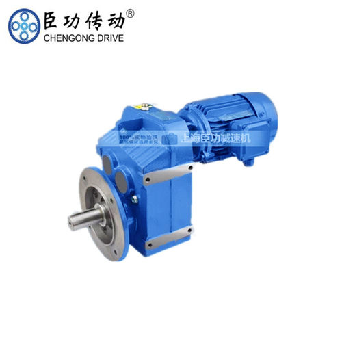 臣功F02-Y1.1KW-4P减速机S67减速机
