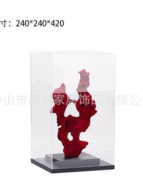 意居中式现代透明806罩子红色太湖石摆件客创厅新茶几书桌玄关家