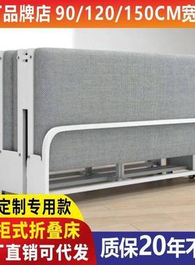 隐形叠型床家柜用小户可折W5K63182叠入柜折式午休多功能书桌衣一